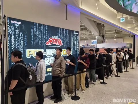 Yu-Gi-Oh! Pop-Up Store Opens at Yongsan I'Park Mall