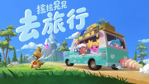 Wobbly Road Trip Game Offers Free Steam Demo