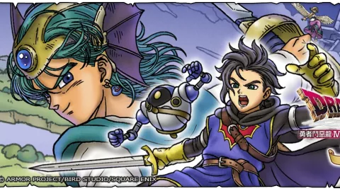 Dragon Quest Champions Launches Dragon Quest IV Event and 0.5 Anniversary Celebration