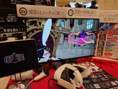 Unique Hardware and Indie Games at OSAKA INDIE GAMES SUMMIT 2026