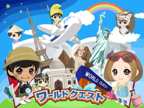 World Quest Travel Game Ceases Operations Due to PHP Vulnerability