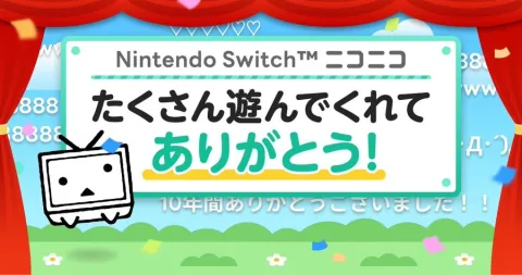 Nintendo Switch Niconico Service to End in 2027