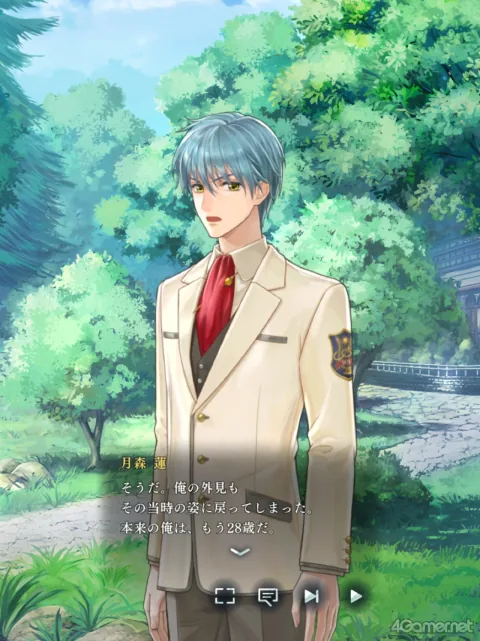 The Golden Korda Collaboration is now running with Ryugu no Miko in a distant space-time! 28-year-old Tsukimori Ren, who is about to get married, meets Hachiba and others across time and space