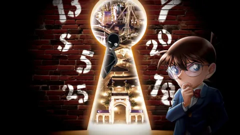 Universal Studios Japan Announces Detective Conan World for 2027