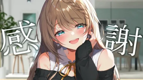 La VTuber de Aogiri High School, Kurikoma Komaru, suspende sus actividades repentinamente; la dirección cita motivos contractuales y no revelará detalles