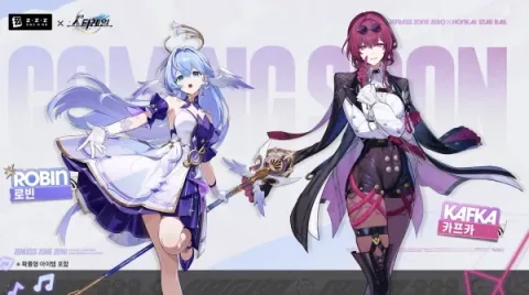 Zenless Zone Zero Announces Collaboration with Honkai: Star Rail