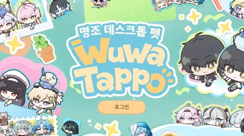 Kuro Games Launches Wuwa Tappo Desktop Companion