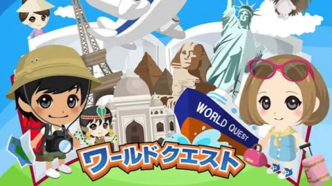 World Quest Ceases Operations Due to Critical PHP Vulnerability