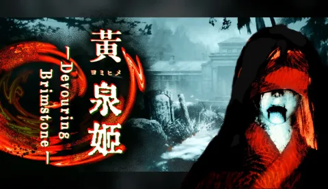 Um aus dem Totenreich zurückzukehren, sammelt man „Finger“, die in eine unheilvolle kleine Schachtel gesteckt werden. Survival-Horror „Yomi-Hime: Shoku no Kakuen“ angekündigt, Veröffentlichung für November 2026 geplant