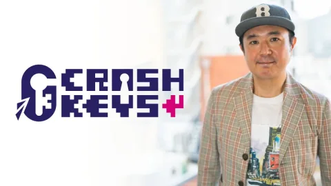 Kotaro Uchikoshi Announces New Game Studio CRASH KEYS
