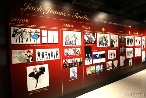 JackJeanne 5th Anniversary Exhibition Held in Tokyo