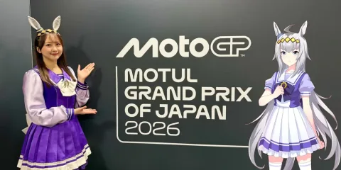 우마무스메, 2026 모토GP 일본 및 슈퍼 GT의 퍼시픽 레이싱 팀과 협업