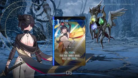 Chaos Zero Nightmare Season 5 Launches October 21 with New Co-op Features
