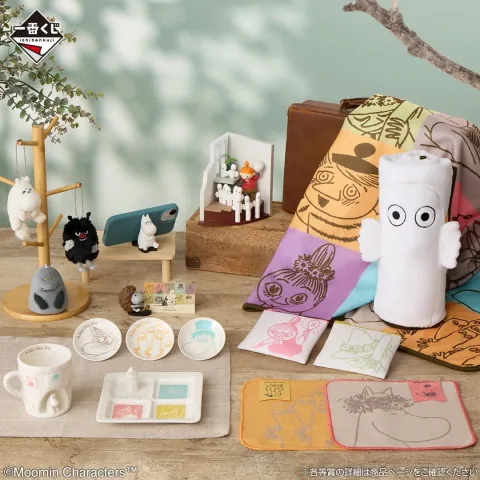 BANDAI SPIRITS Launches Moomin Ichiban Kuji Collection