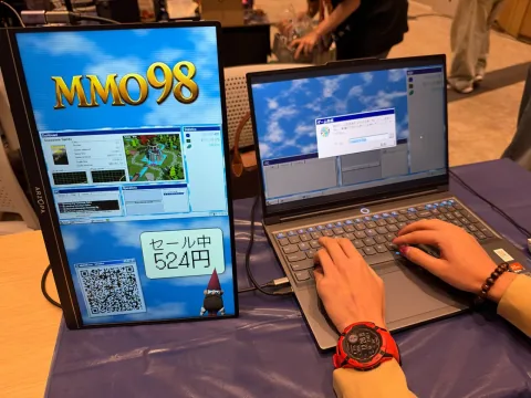"MMO98" yang mengoperasikan MMO dan "Silicon Architect", game baru dengan UI gaya XP. Memperkenalkan dua judul yang dipamerkan oleh BiteMe Games [OIGS2026]