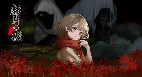 Edia Announces Steam Release for Time-Loop Horror Game Kakizuki no Yoru