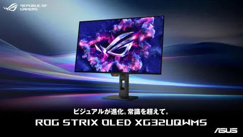 탠덤 WOLED 및 듀얼 모드 지원 31.5인치 OLED 디스플레이 'ROG Strix OLED XG32UQWMS', ASUS에서 10월 16일 출시
