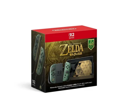 Rakuten Books Resumes Pre-orders for Nintendo Switch 2 Zelda 40th Anniversary Edition