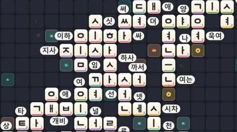 Wordtide Browser Game Launches Korean Language Version