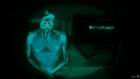 Horror Game No, I’m not a Human Announced for Consoles in 2027