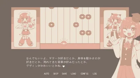 Yoake Lab Releases Demo for Arcade Rhythm Game-Inspired Visual Novel Yoru no Namae