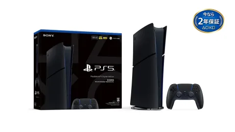 Sony Announces Midnight Black PlayStation 5 Digital Edition for Japan