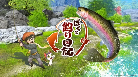 Enjoy authentic fishing on Switch2 / Switch with "My Fishing Diary", released today. Yasuhiro Wada of "Story of Seasons" fame is involved in development.