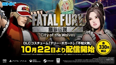 SNK Announces Classic Costumes for Fatal Fury: City of the Wolves