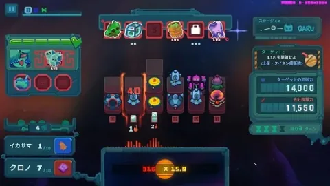 DiceVaders Offers Deep Engine-Building Roguelike Gameplay