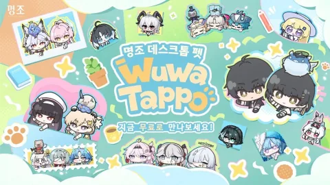 Kuro Games Releases Wuwa Tappo Desktop Pet Program