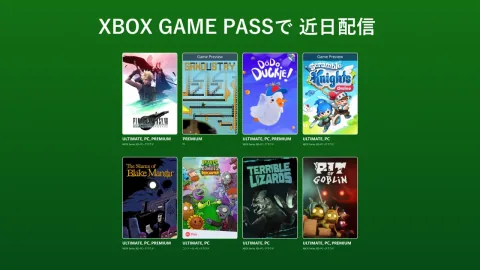 Game Pass Adds FINAL FANTASY VII REMAKE INTERGRADE and More