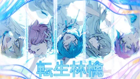Project Sekai Adds Darling and Releases Tensei Ringo 2DMV