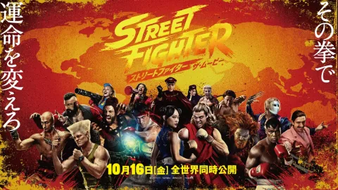 Film „Street Fighter: The Movie“ ab heute, dem 16. Oktober, weltweit im Kino; japanische Synchronfassung vereint die Sprecher der Spielereihe