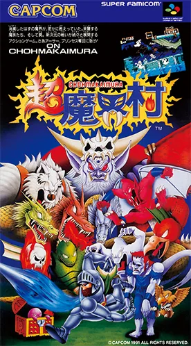 Cache-Speicher - Super Ghouls'n Ghosts ist das unfairste Spiel für das Super Nintendo, und genau deshalb kehren wir immer wieder dazu zurück
