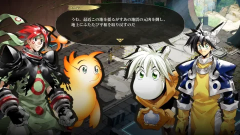 Hoshin Engi: Gyakumei Shoten to Debut at Jump Festa 2027