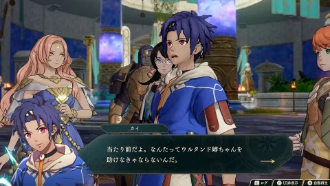 Danshoku Dino Reviews Fire Emblem: Banshi Senko
