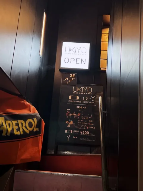 Ukiyo Studios Opens Indie-Focused Game Bar and Cafe in Hibiya