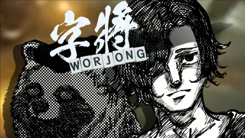Word-Based Strategy Game WORJONG Launches Free Demo