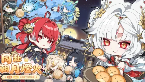 Wuthering Waves 3.7 Offline Pop-up Events Announced for Taiwan and Hong Kong