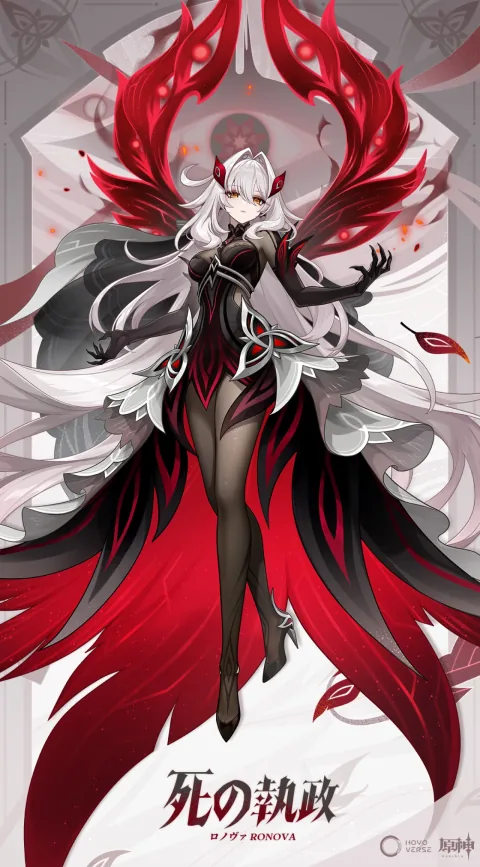 "Genshin Impact", inilabas ang larawan ng Naghahari sa Kamatayan na si "Ronova" sa opisyal na X. Dahil hindi pa ibinubunyag ang Konstelasyon nito, magiging playable kaya ito