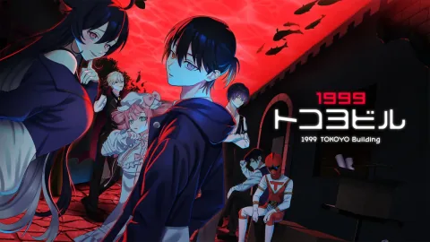 Horror Adventure Game 1999 Tokoyo Building Launches on Steam November 10