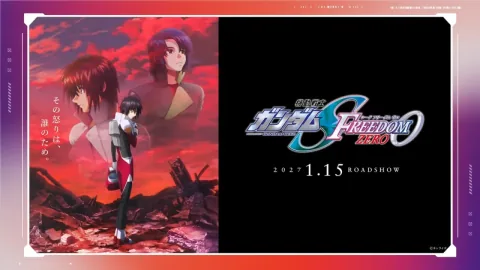 Mobile Suit Gundam SEED FREEDOM ZERO Announced for January 2027