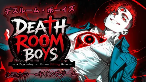 デスルーム・ボーイズ:心理ホラー・キリングゲーム (Death Room Boys: A Psychological Horror Killing Game)