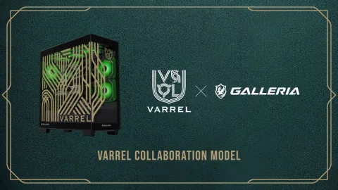 GALLERIA Launches VARREL Collaboration Gaming PCs