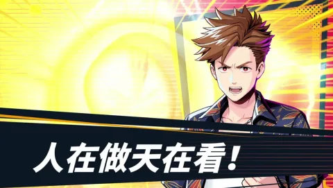 Toii Games Announces Release Date for Taiwan Thunderbolt Re:Burn