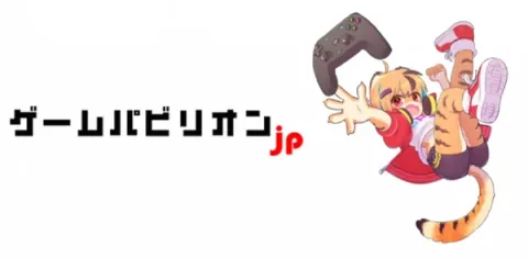 GamePavilion jp 2027 Spring Opens Exhibitor Applications with New Budget Options