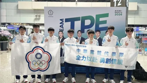 아시안게임 리그 오브 레전드 결승: 한국, 대만 3:0 꺾고 금메달 및 2연패 달성