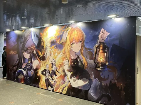 Ich war beim „NTE“-Real-Life-Event in Osaka. Der Veranstaltungsort stand ganz im Zeichen des neuen Charakters „Kurobane“. Ein Tag voller Begeisterung mit Cosplay-Fotoshootings und vollgeschriebenen Message-Boards