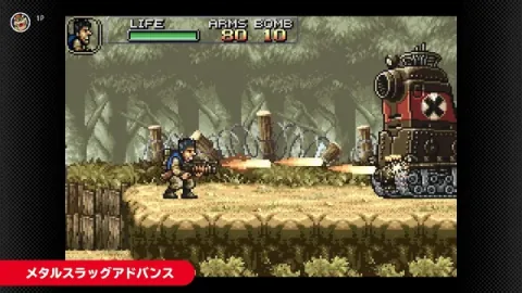 Nintendo Adds Three Game Boy Advance Titles to Switch Online
