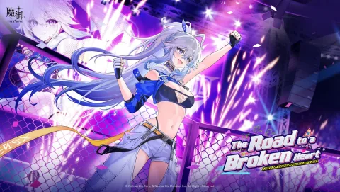 Chloe Joins Monster Taming: STAR DIVE with New Limited-Time Events